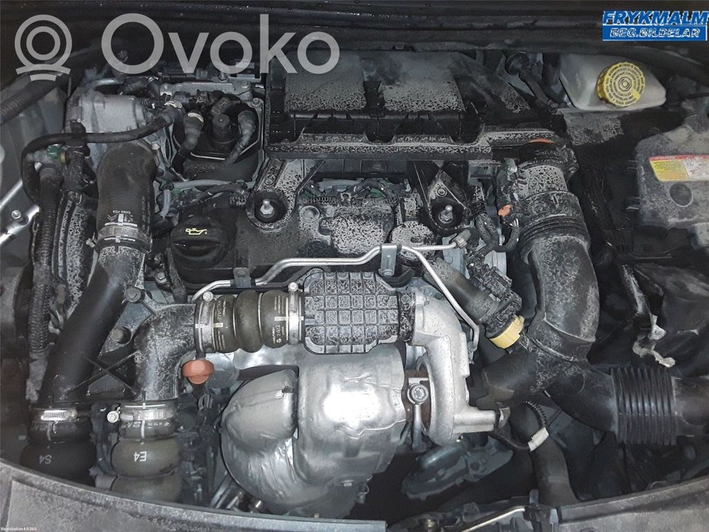 Двигатель   1606279580V,8HP