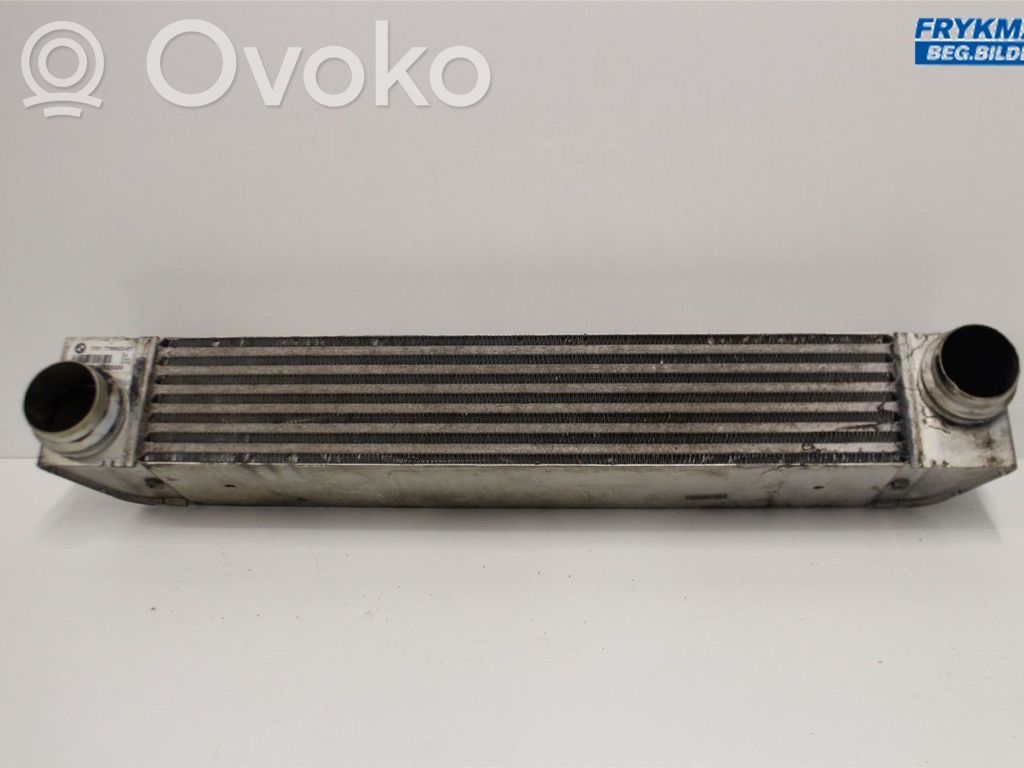Intercooler radiator   1751779582301