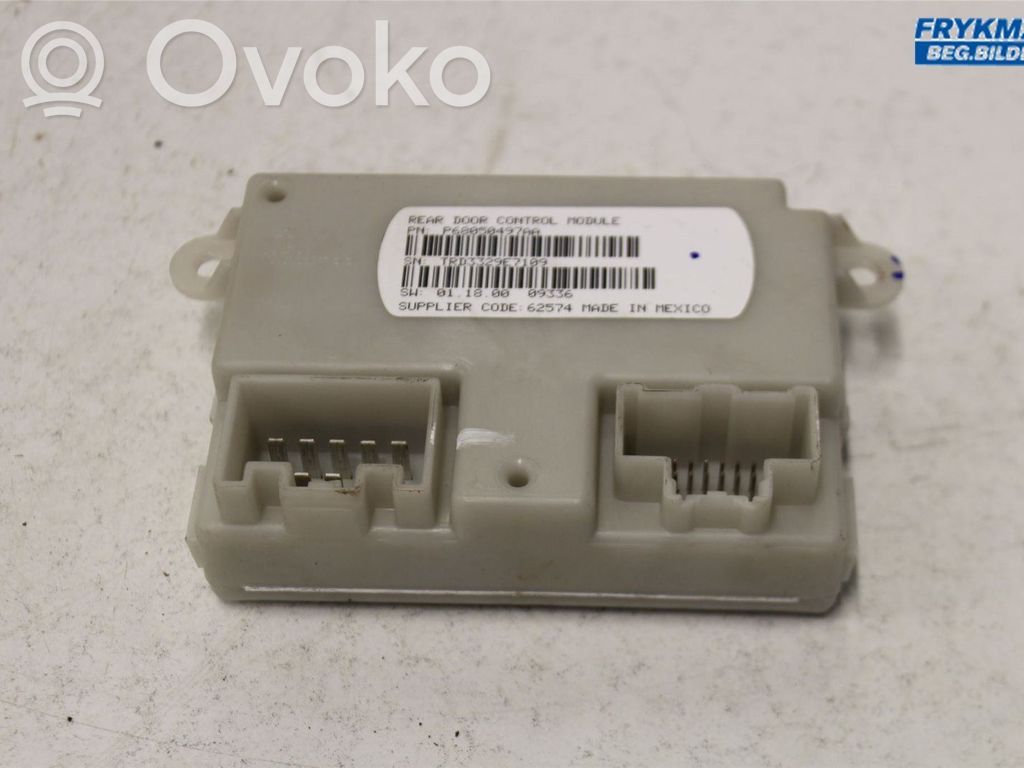 Chrysler Voyager Door control unit/module 