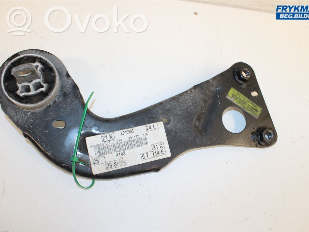 Ford Focus Рычаг 