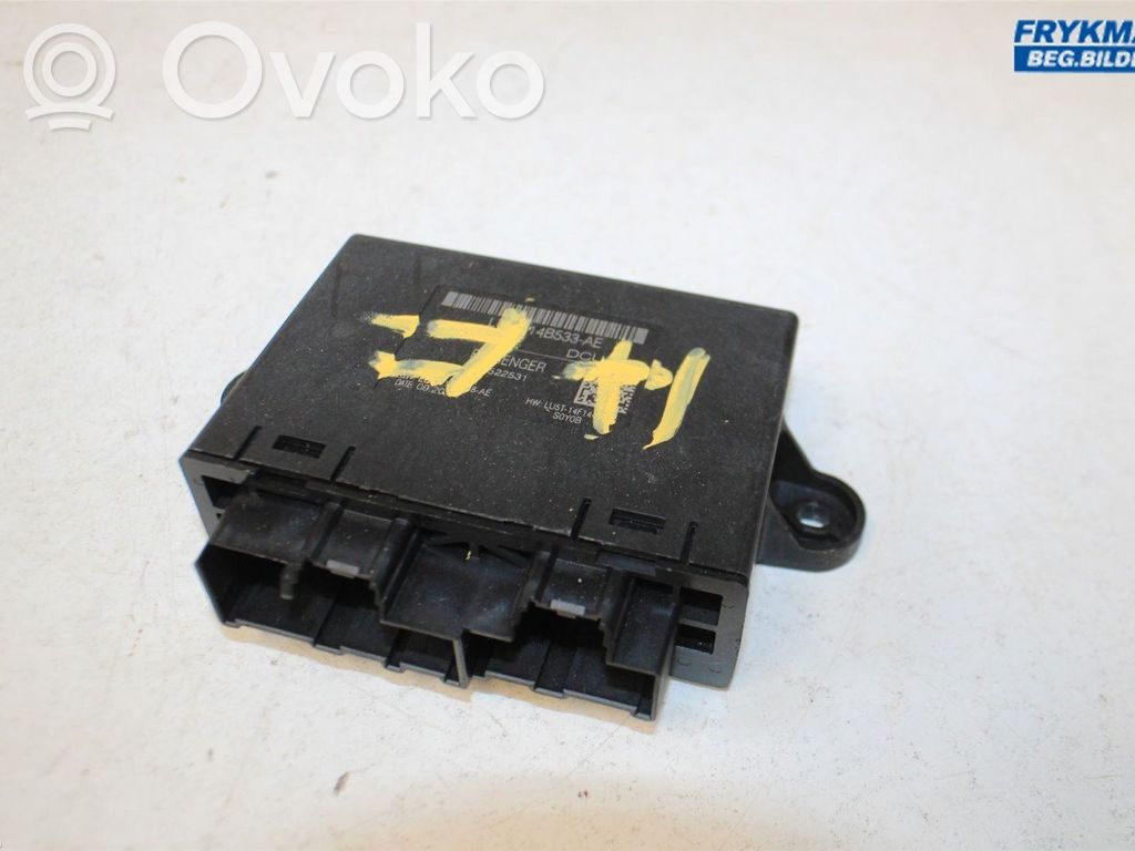 Ford Fiesta Door control unit/module 