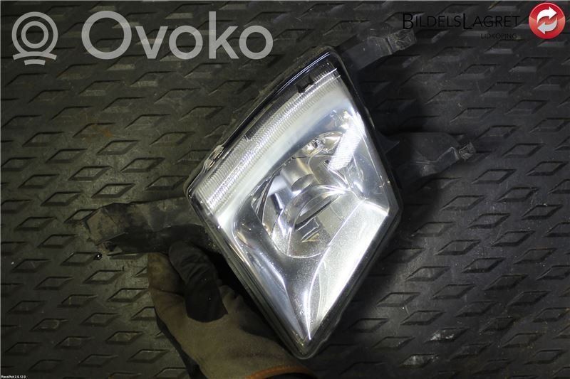 Peugeot 407 Światło przeciwmgłowe przednie 