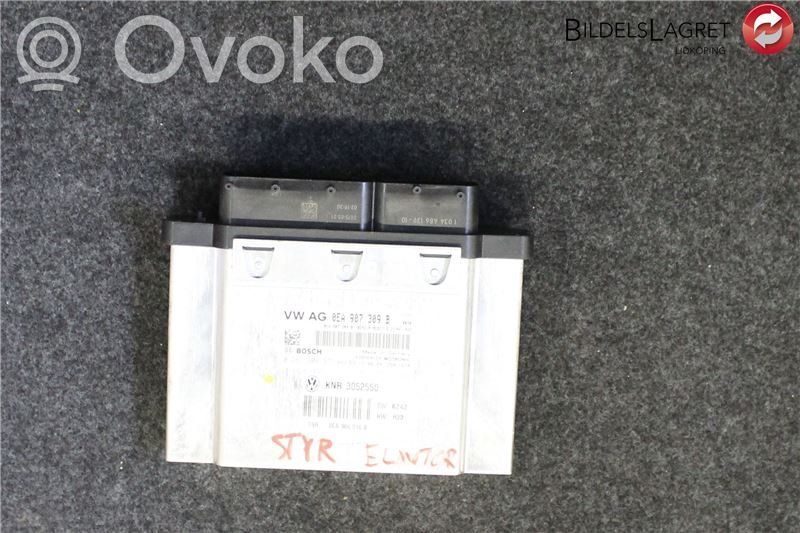 Injection control unit/module   0EA906016B,0261S08971,0EA907309B