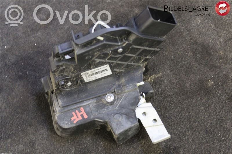 Ford Mondeo MK IV Türschloss vorne 