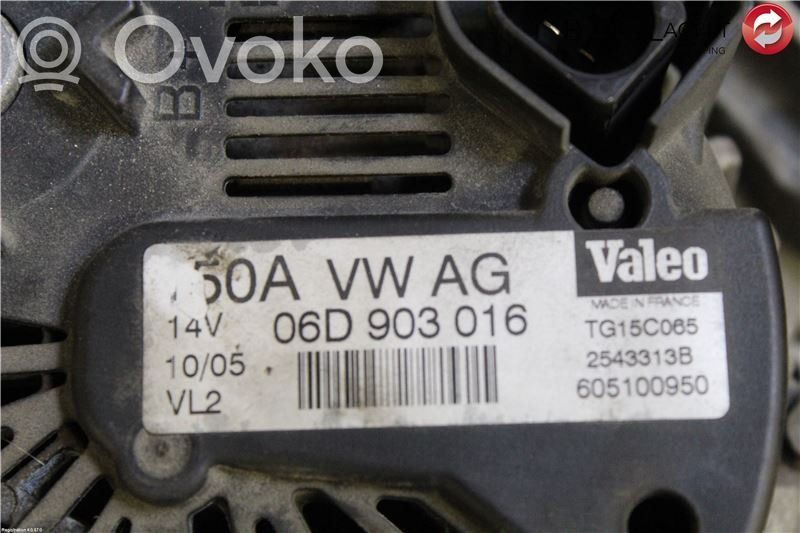 Audi A4 S4 B7 8E 8H Generaattori/laturi 