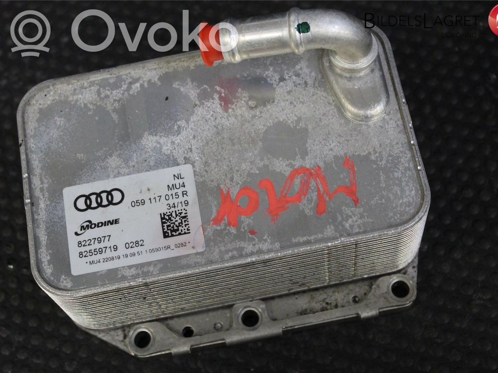 Audi A6 S6 C8 4K Engine oil radiator 