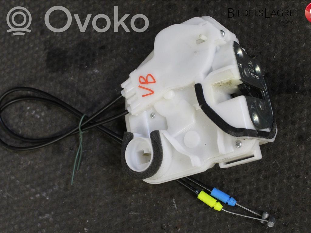 Mitsubishi Outlander Rear door lock 