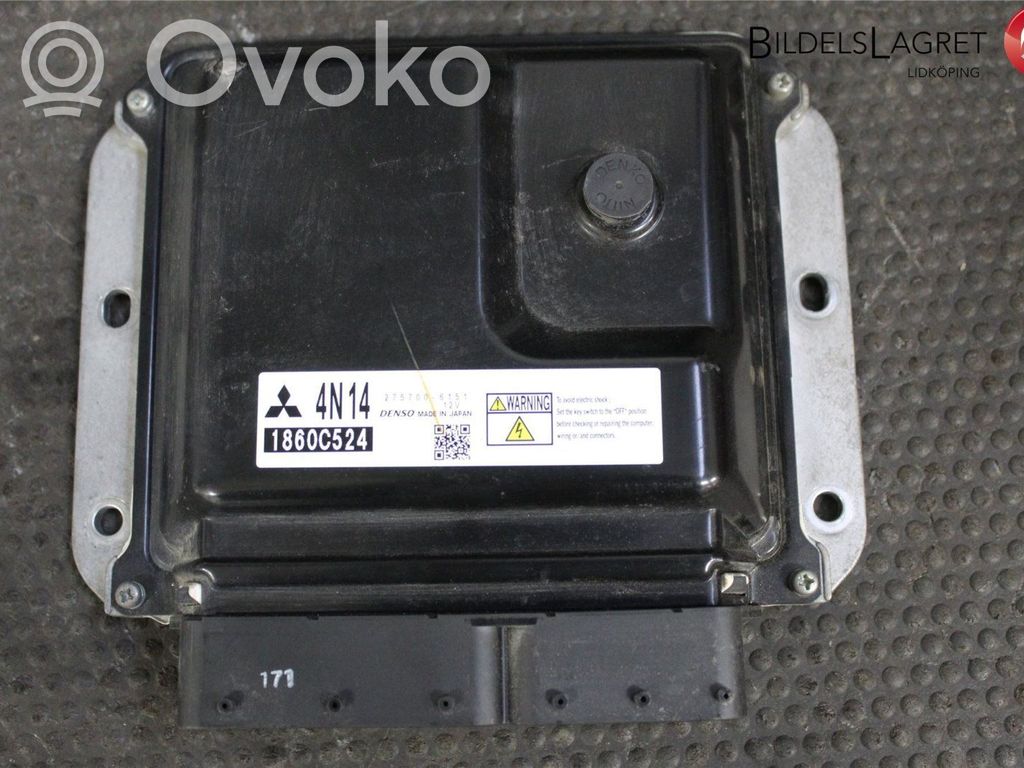 Mitsubishi Outlander Injection control unit/module 