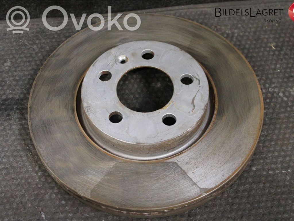 Skoda Kamiq Etujarrulevy 