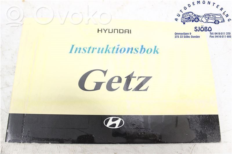 Ford Focus User manual 