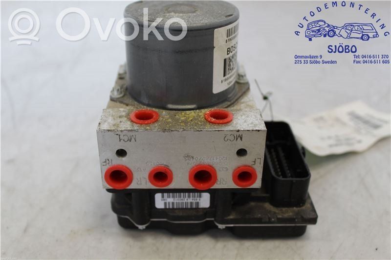 Блок ABS   4541SG,120417020465