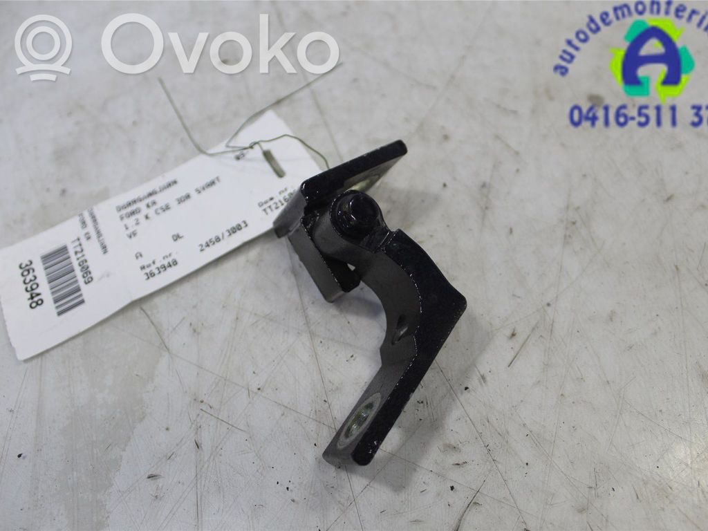 Ford Ka Front door lower hinge 