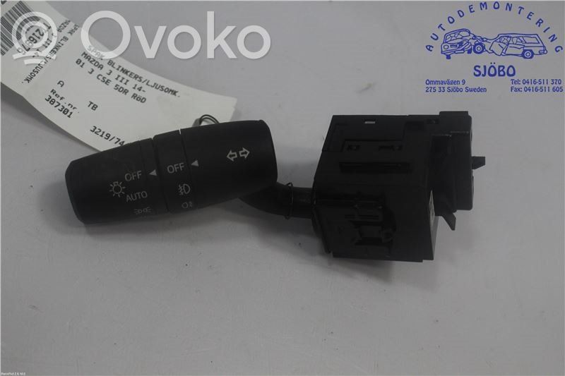 Indicator stalk   KD5166122,17F8874,17F8874