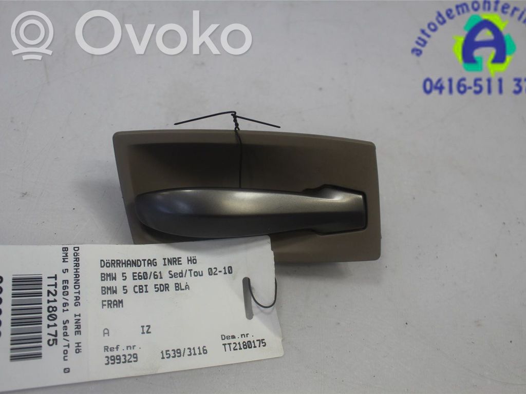 Front door interior handle   51217076266,PA6GF15,PA6GF15