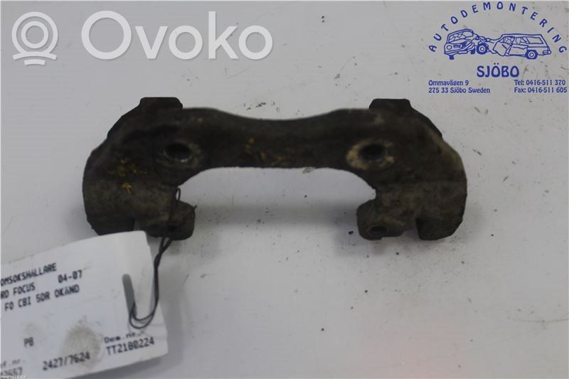 Ford Focus Оковки тормозных колодок (перед) 