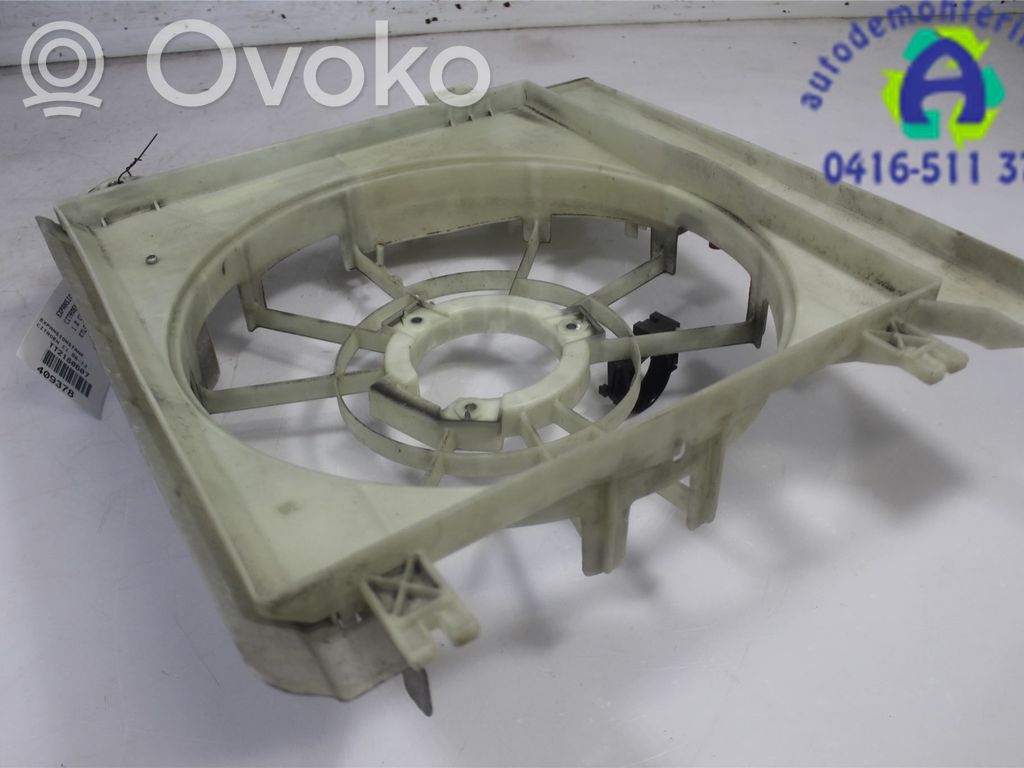 Диффузор   1308CE