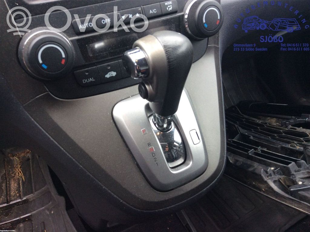 Honda CR-V Caja de cambios automática 