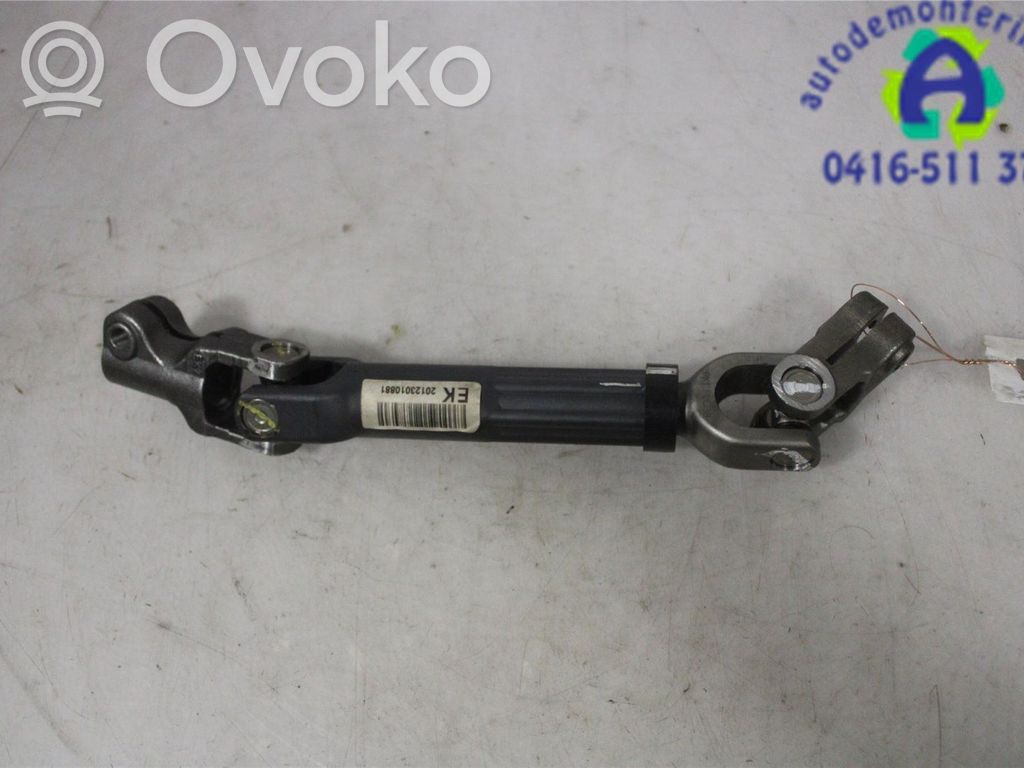 KIA Niro Steering column universal joint 