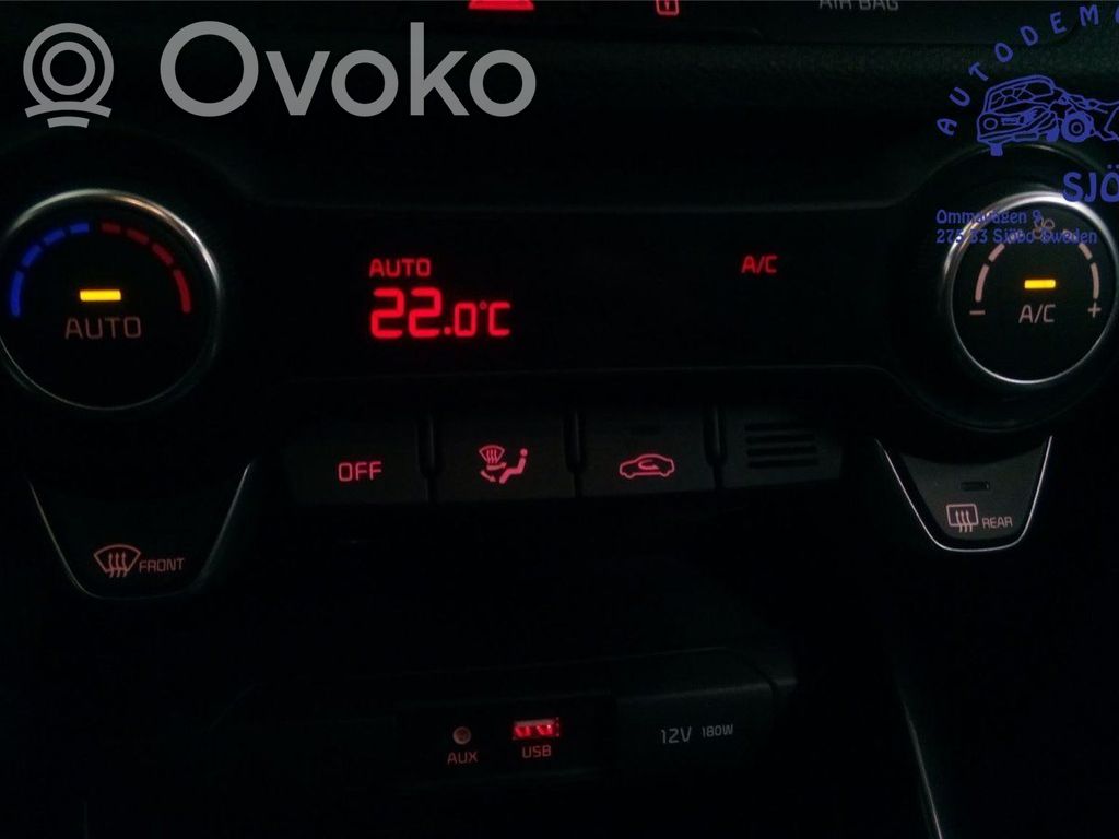 KIA Rio Climate control unit 