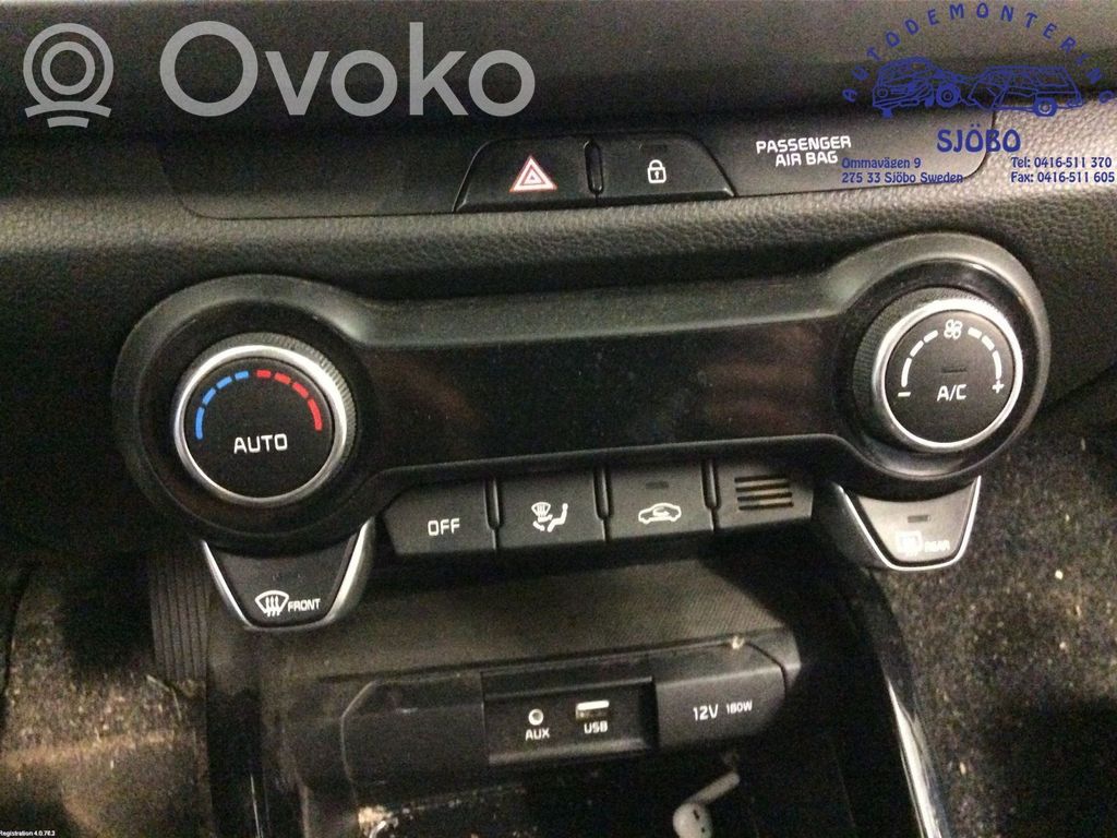 KIA Rio Climate control unit 