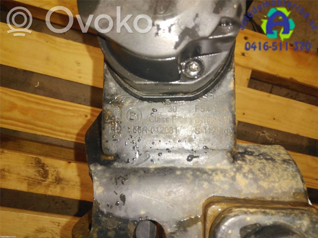 Vetokoukkusarja