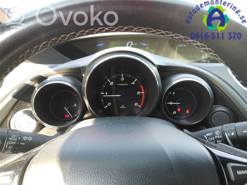 Honda Civic IX Motor 
