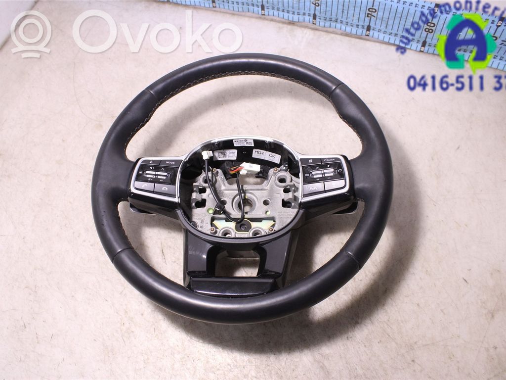 KIA Sorento IV Stūre 
