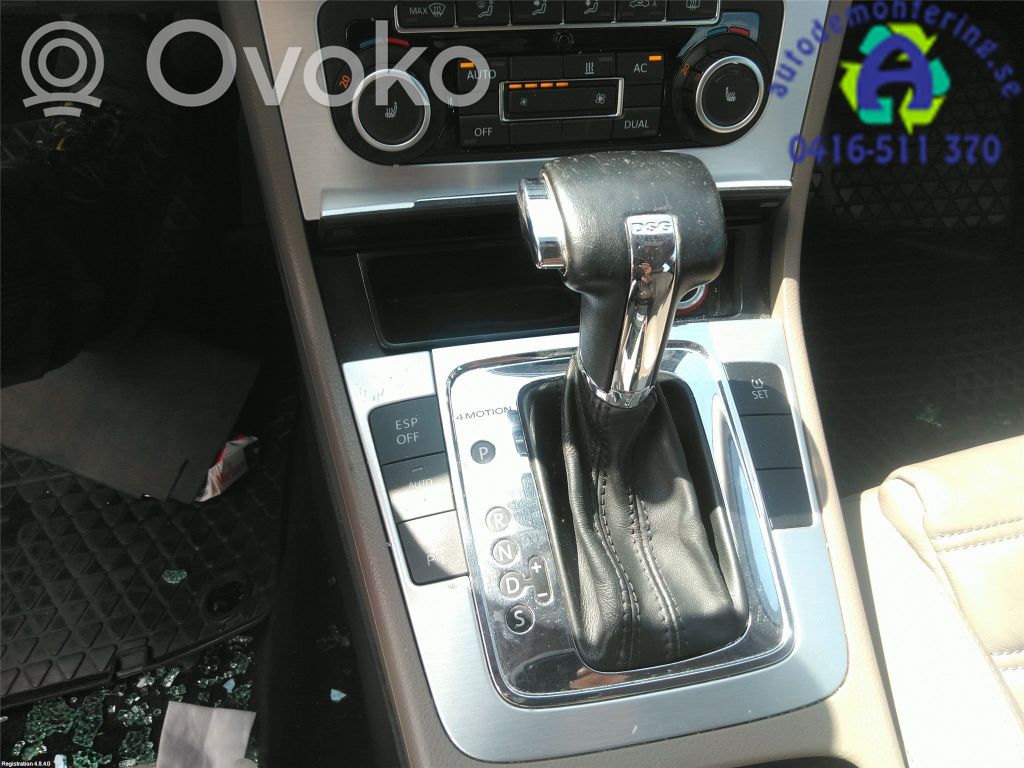 Volkswagen PASSAT B6 Automatyczna skrzynia biegów 