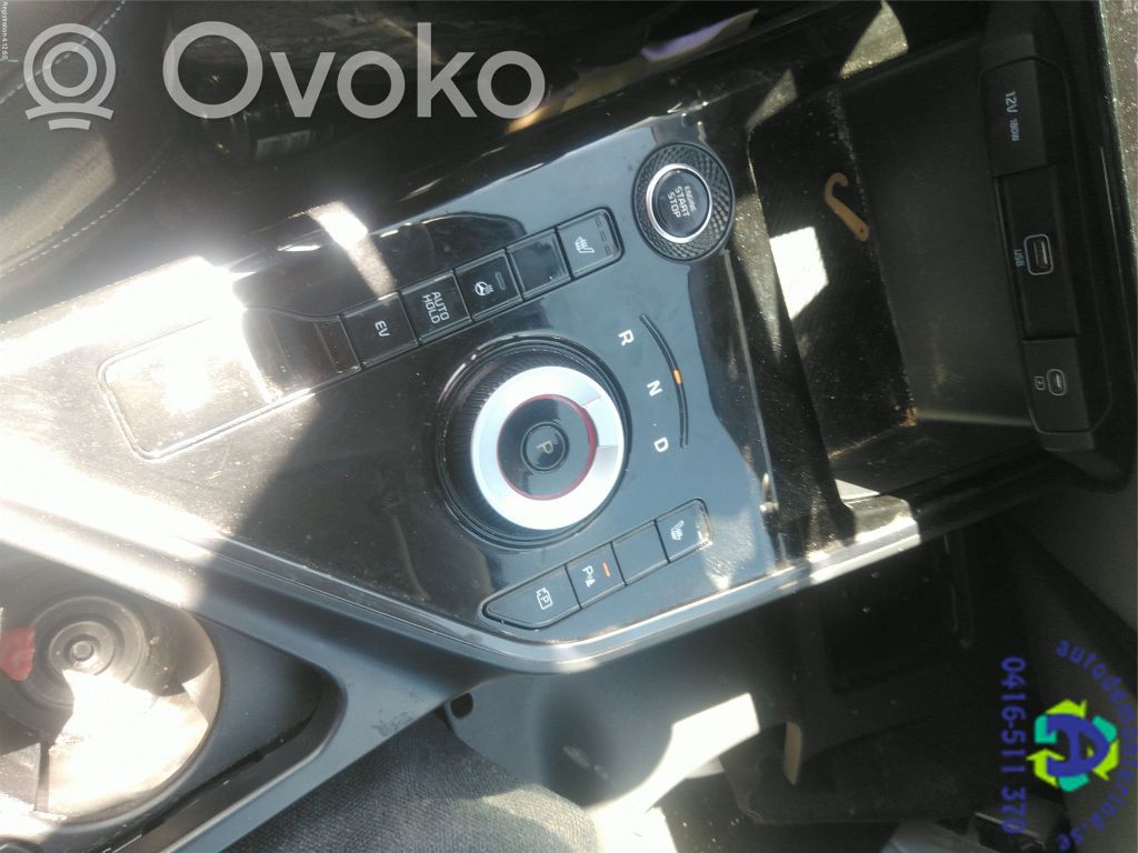 KIA Niro Automatic gearbox 