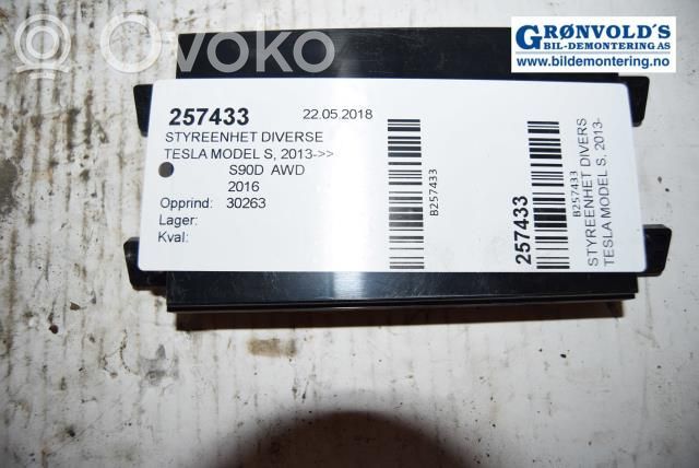 Other control units/modules   600736600C,600736600C