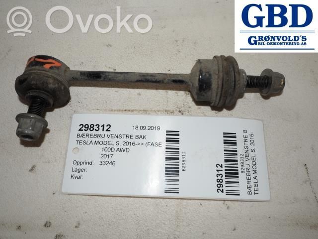 Querlenker hinten   600710000AA,600710000AA
