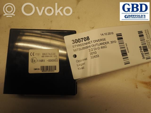 Mitsubishi Outlander Keyless (KESSY) go control unit/module 