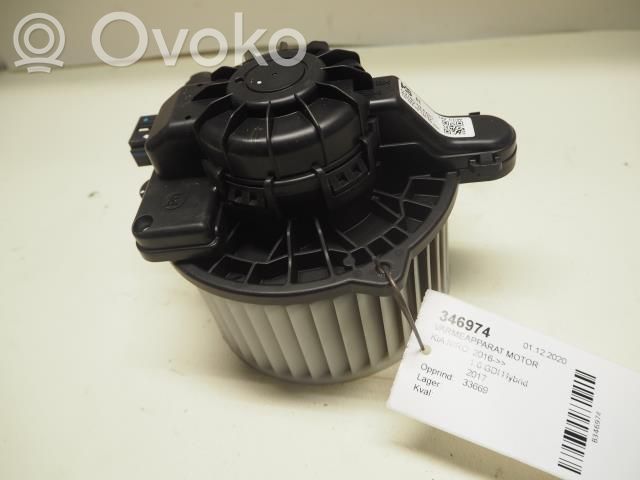 KIA Niro Climate control/heater control trim 
