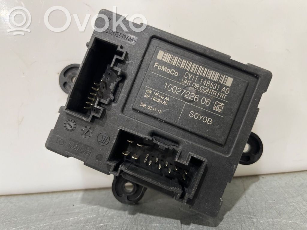 Ford Fiesta Door control unit/module 
