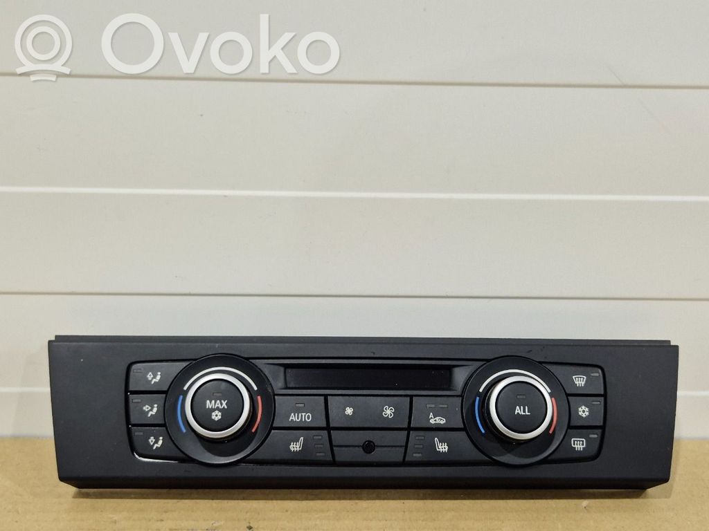 Console centrale, commande chauffage/clim   64119292262,64119263302,64119263302,64119263302,64119292262,A2C32355900