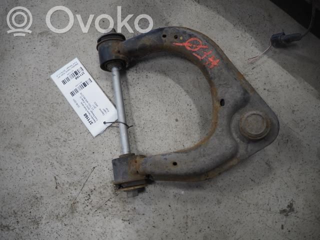 Ford Ranger Front control arm 