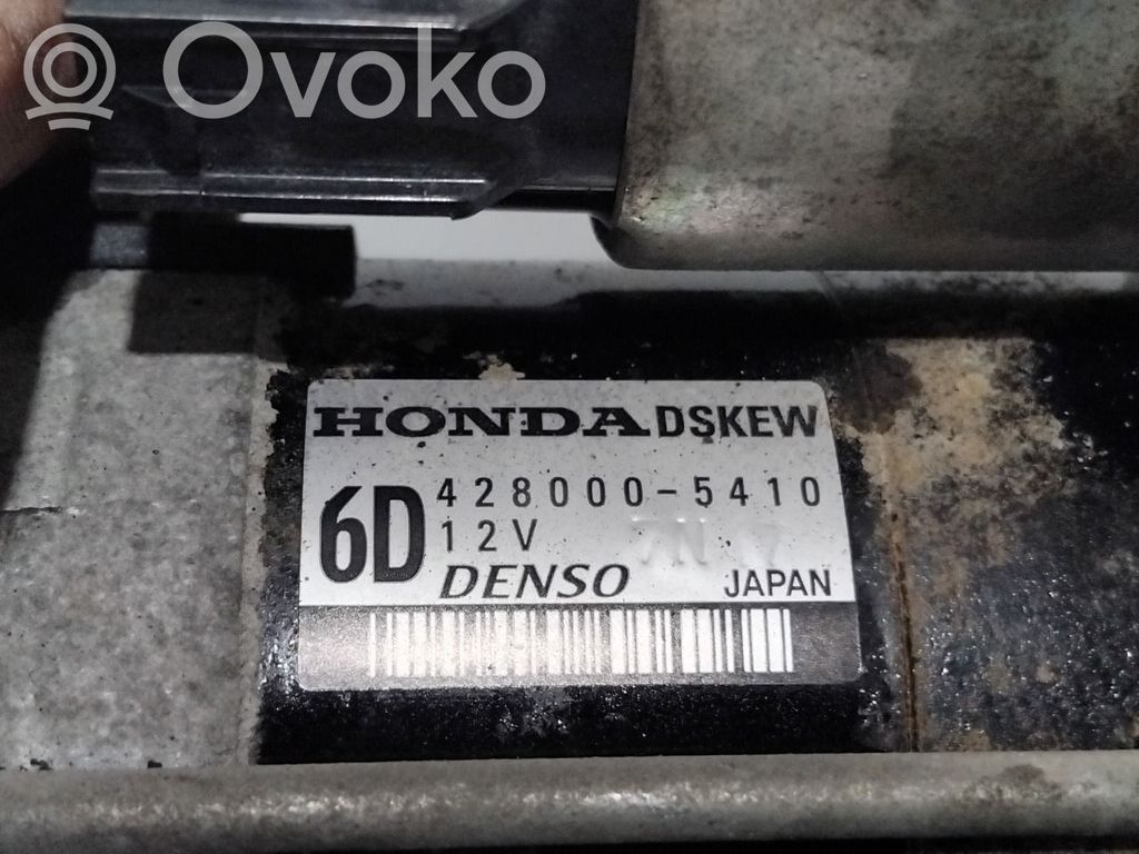 Honda Civic Starteris 