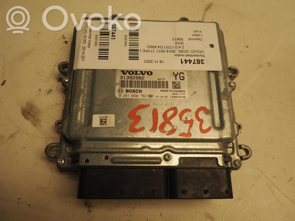 Volvo XC60 Engine control unit/module ECU 