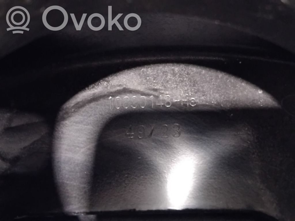 MG MG4 ev Querlenker hinten 