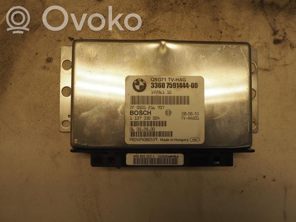BMW X6 E71 Transfer box differential control unit 