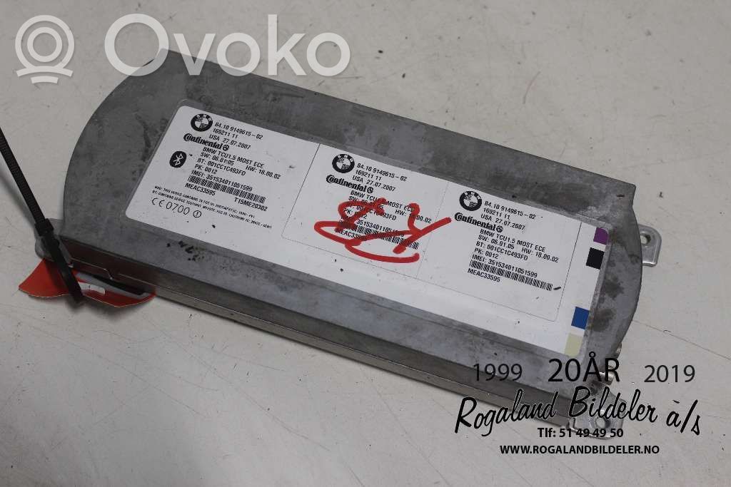 Autres unités de commande / modules   84109149615,84109149615