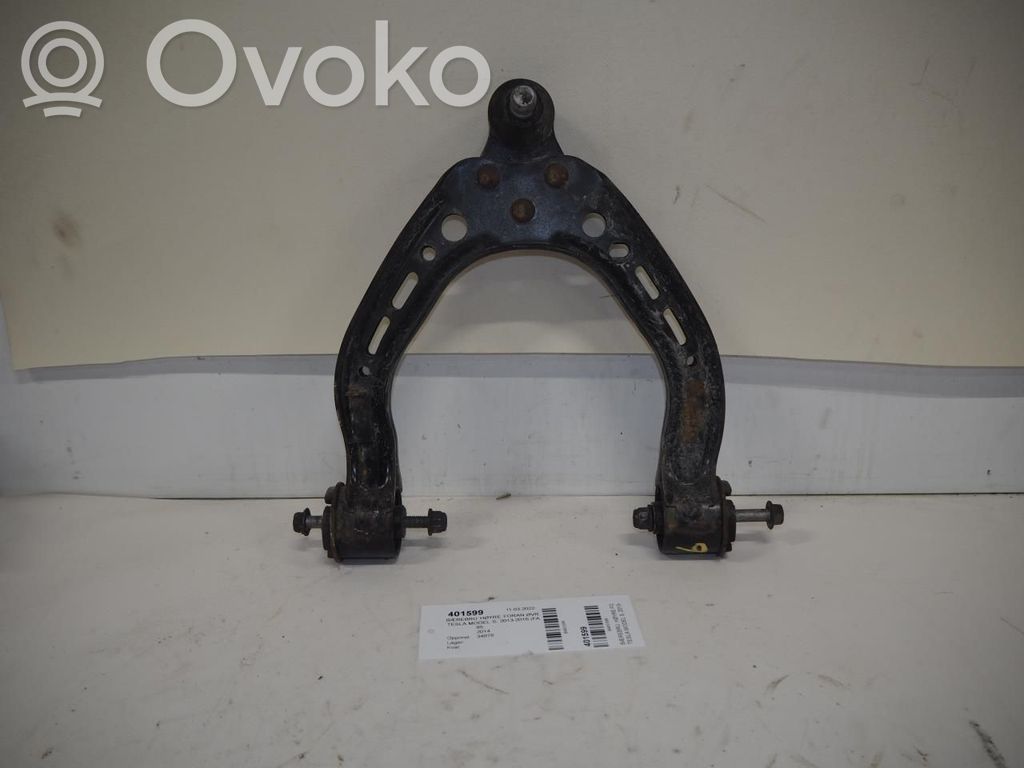 Priekinė svirtis   104396600A,104396600A