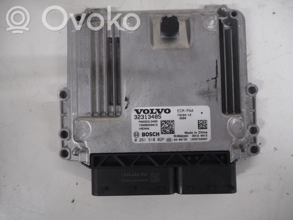 Polestar 2 Engine control unit/module ECU 
