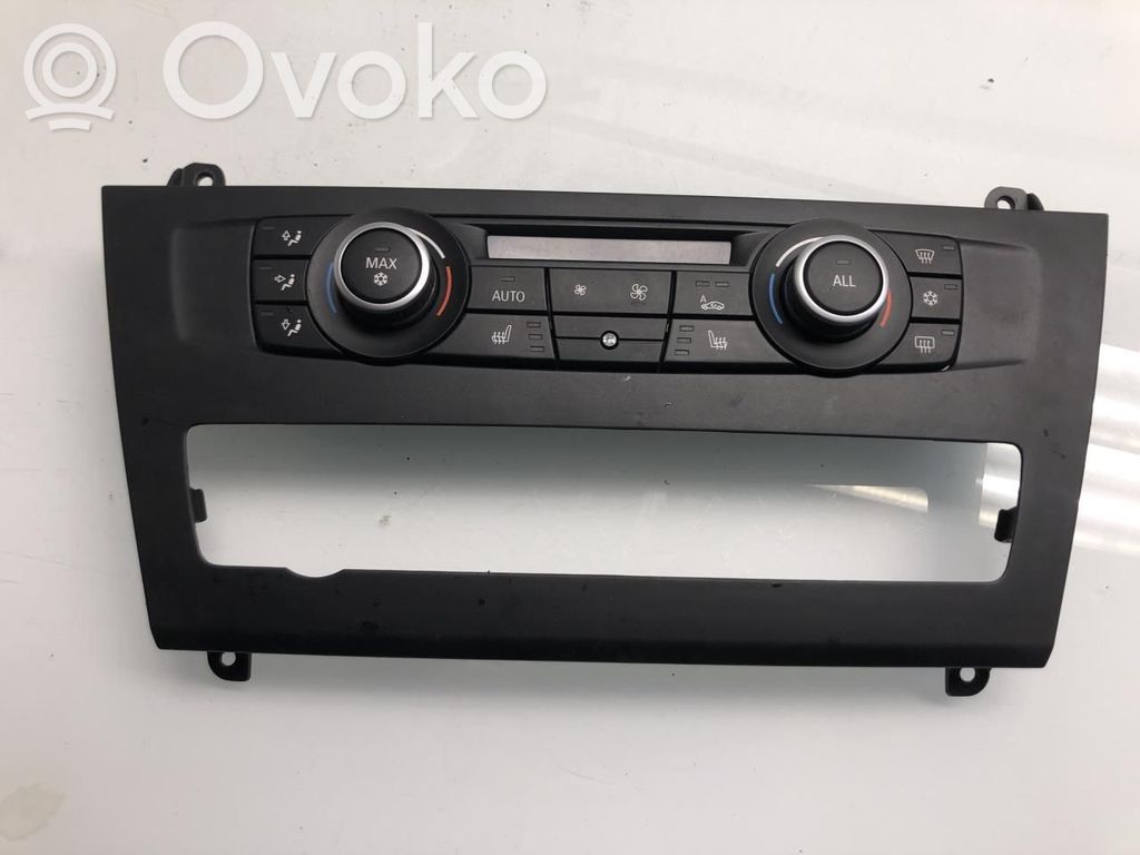 BMW X3 F25 Climate control/heater control trim 