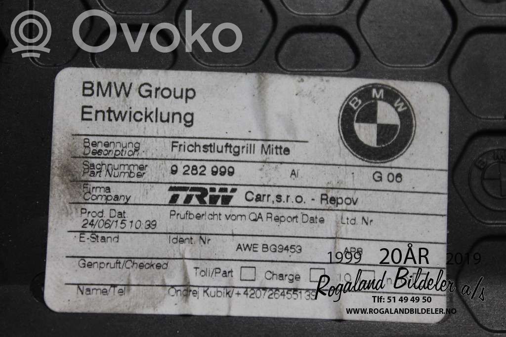 BMW i3 Climate control/heater control trim 