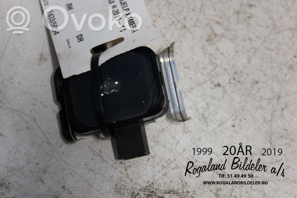 Ford C-MAX II Regensensor 