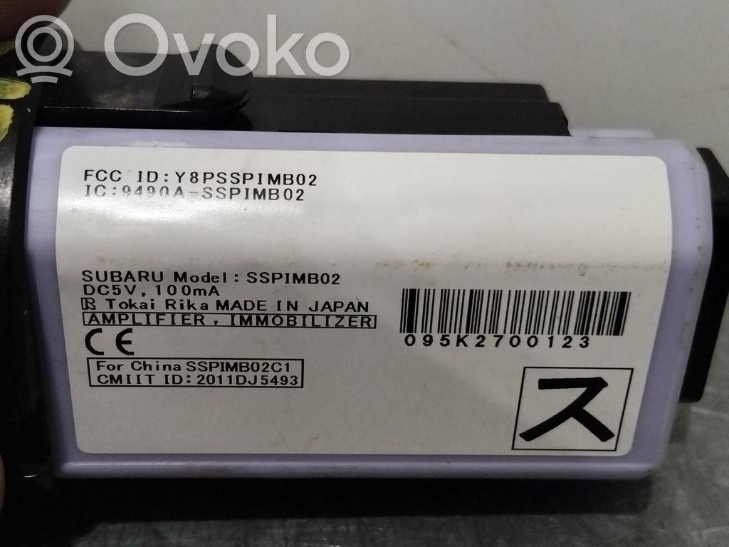 Subaru XV I Engine start stop button switch 
