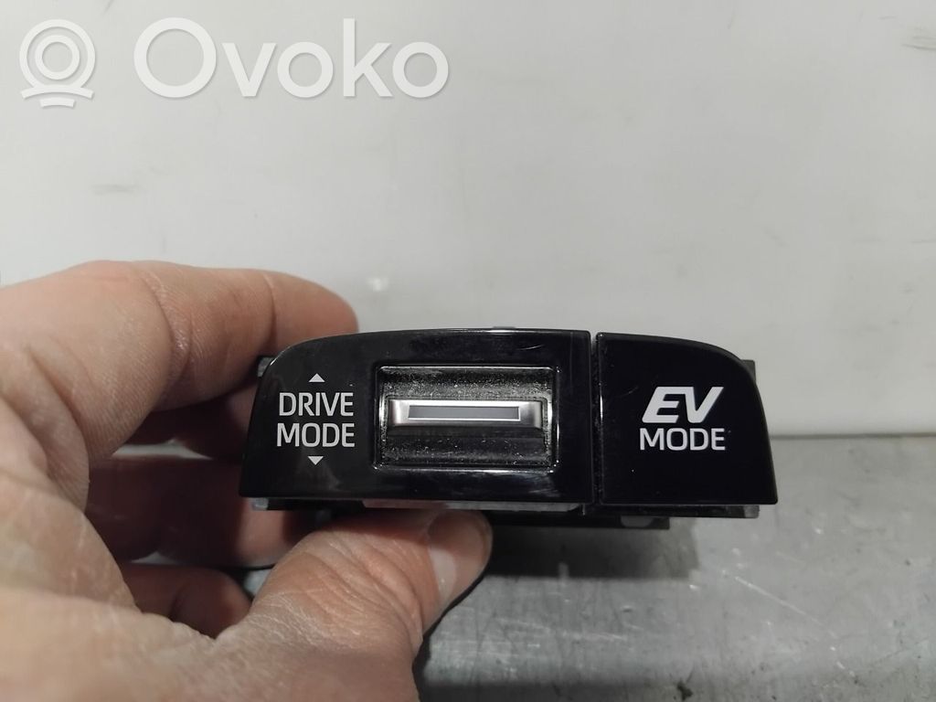 Toyota Corolla E210 E21 Other switches/knobs/shifts 