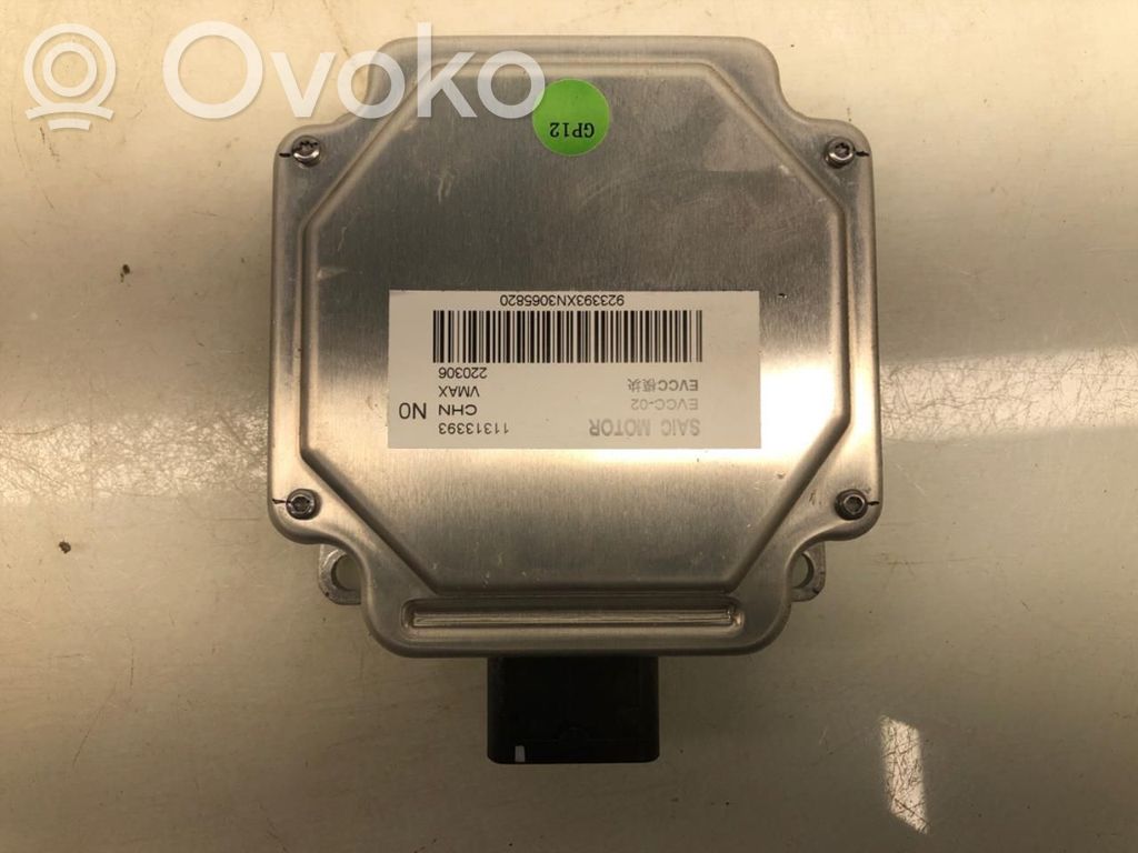 MG MG5 II Muut ohjainlaitteet/moduulit 