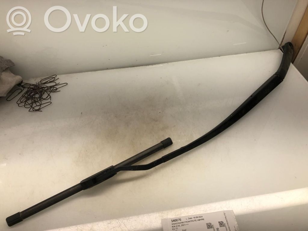 KIA EV6 Braccio della spazzola tergicristallo anteriore 